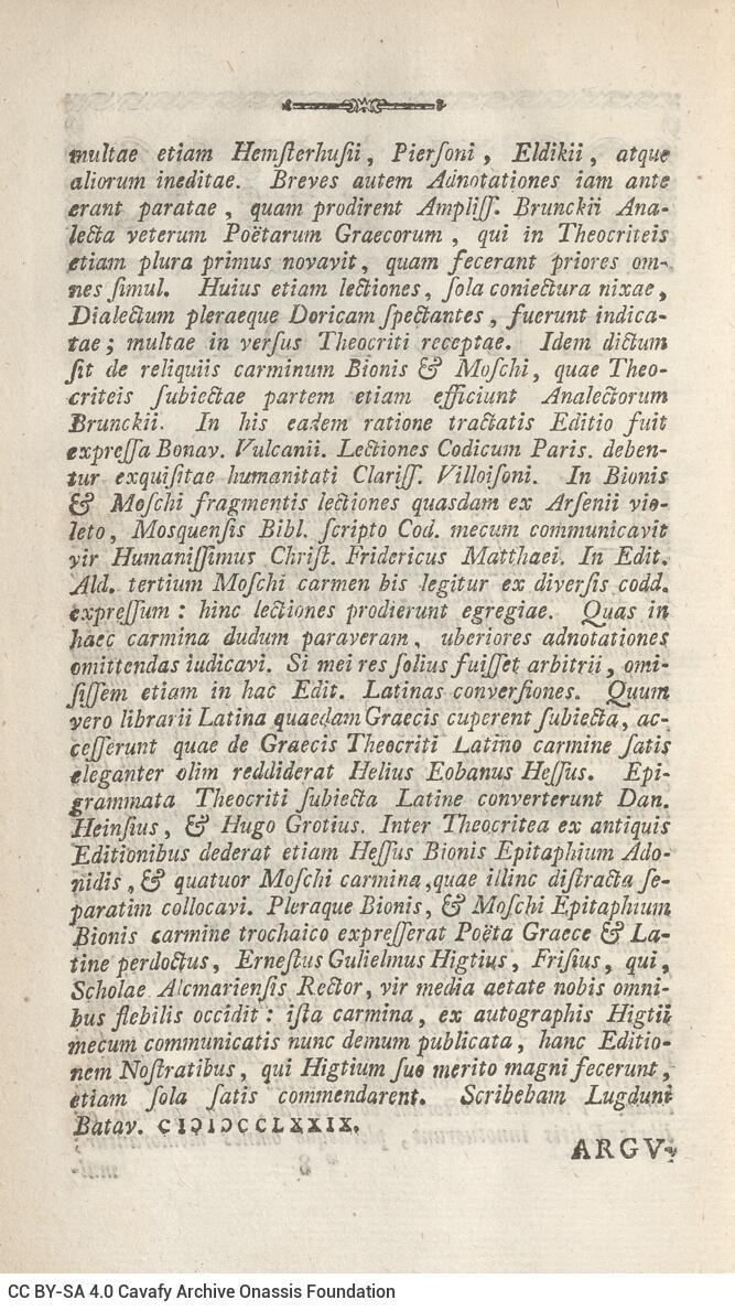 21 x 12,5 εκ. 18 σ. χ.α. + 567 σ. + 7 σ. χ.α., όπου στο φ. 3 κτητορική σφραγίδα CPC και 